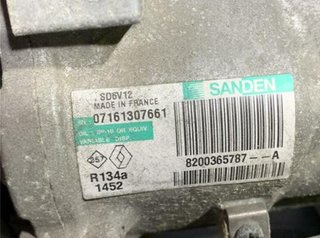 Renault 8200365787a compresor aire clio iii 59284