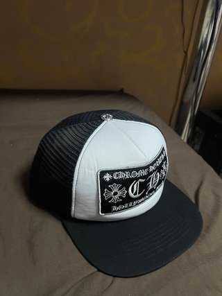 Gorra Plana Blanca y Negra