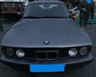 Intermitente delantero derecho bmw serie 2.5 59017