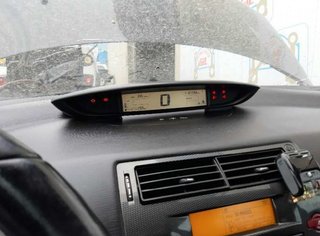 Paragolpes citroen c4 berlina exclusive 1035280