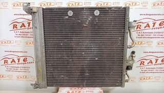 CONDENSADOR / RADIADOR  AIRE ACONDICIONADO OPEL ZAFIRA B Cosmo