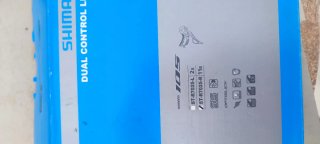 Maneta Shimano 105 ST-R7025-R