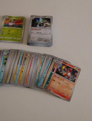Lotto Carte Pokemon Cinesi
