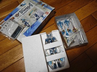 Soul Of Chogokin GX-11MAM Dianan A marine blue mer