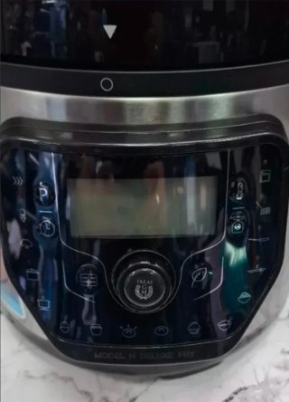 Olla Cecotec GM H deluxe