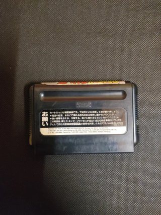 Sega Mega Drive Dragon Ball Z JAP. LEER ANUNCIO.