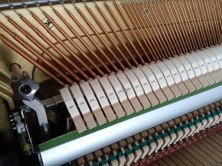 Piano Yamaha B1 Silent