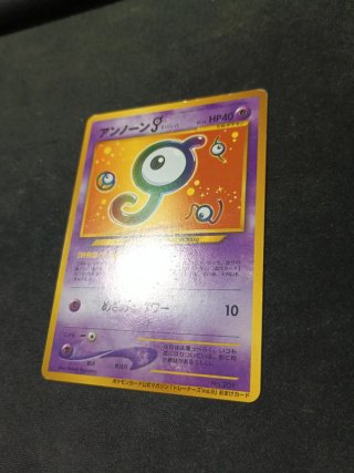Carta de Pokémon Unow (J)