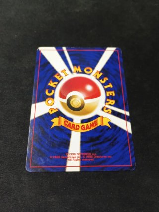 Carta de Pokémon Unow (J)