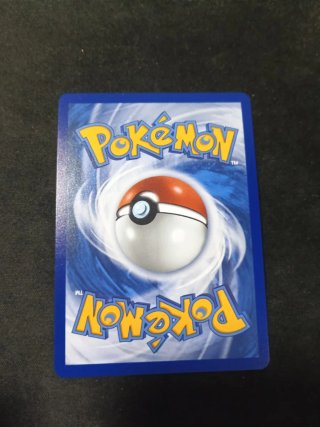 Carta de Pokémon Sliggoo