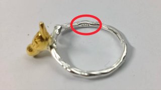 Anillo Plata Pajarito Dorado