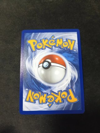 Carta de Pokémon Drapion