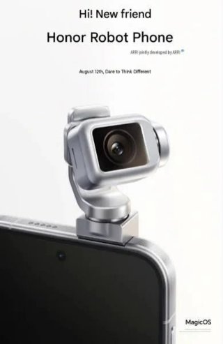 Honor Robot Phone 1TB