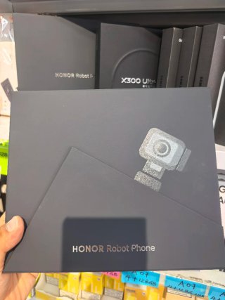 Honor Robot Phone 1TB
