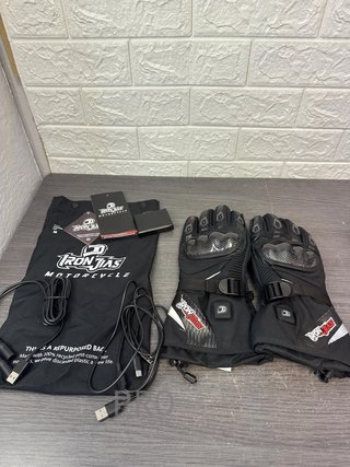 Guantes calentadores moto