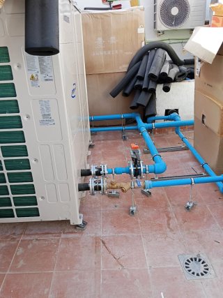 Fontanero  a domicilio