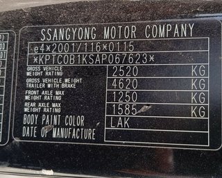 Luz interior ssangyong actyon 200 xdi 4wd 410698