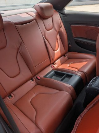 Audi S5 2007