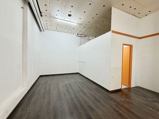 Local comercial en venta en Ermitagaña - Mendebaldea en Pamplona