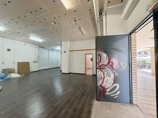 Local comercial en venta en Ermitagaña - Mendebaldea en Pamplona