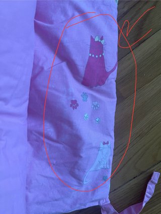 Conjunto Edredón y Protector (chichonera) Cuna