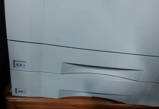 Impresora Multifunción Beige y Gris