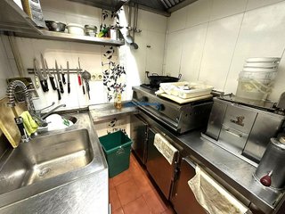 Local comercial en venta en Puerta del Ángel en Madrid