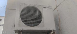 Condensador Firstline