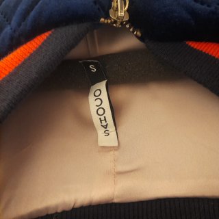 Chaqueta Sahoco acolchada