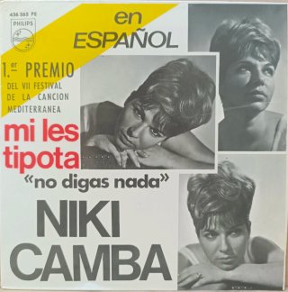 DISCO VINILO NIKI CAMBA