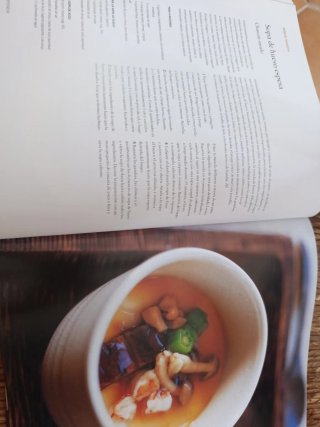 Cocina japonesa 120 recetas. Despensa y utensil...