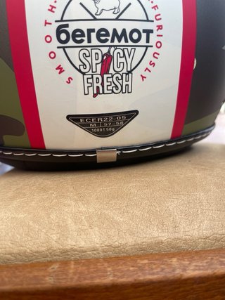 Casco Jet Camuflaje con Visera