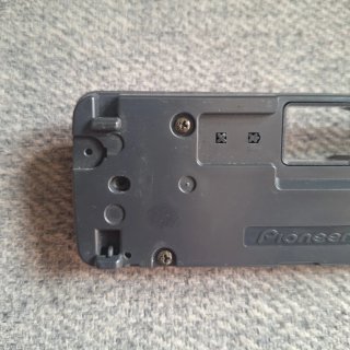 Carátula Pioneer KEH-P1010R