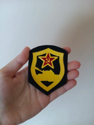 Parche militar soviético unidad tanques. original.