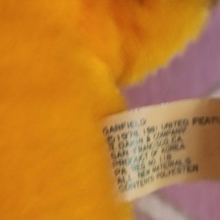 Peluche Garfield vintage 1981