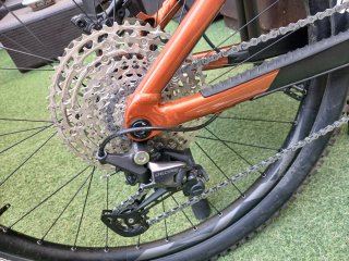 Bicicleta Eléctrica Giant Doble Suspensión