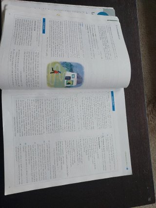 Lengua y Literatura, 1 Bachhillerato