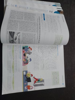 Lengua y Literatura, 1 Bachhillerato