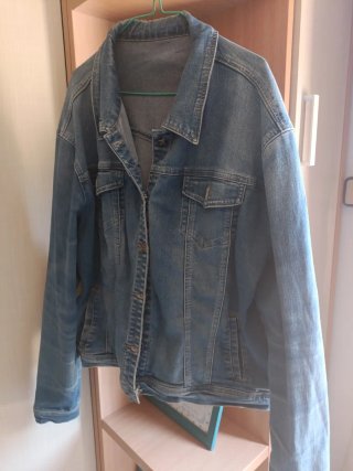 Chaqueta tejana