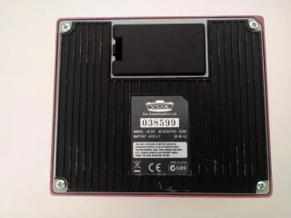 Vox Satchurator Distortion Pedal