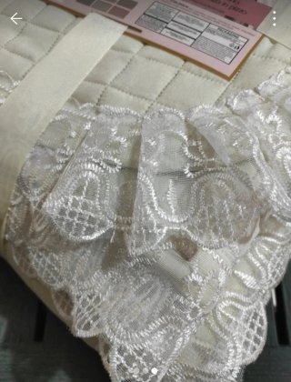 Copriletto Trapuntino Matrimoniale Lace
