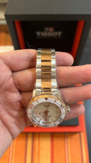 Tissot Seastar 1000 Nácar Oro Rosa 36mm