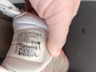 Nike Air Max Plus TN 38.5