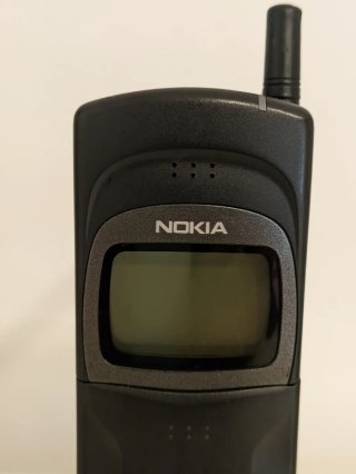 Nokia 8110 Original (Airtel) Matrix