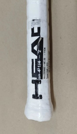 HEAD Speed PWR L 1000