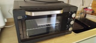 Horno Eléctrico Portátil SilverCrest