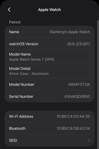 Apple Watch Series 7 41mm GPS Blanco Estrella
