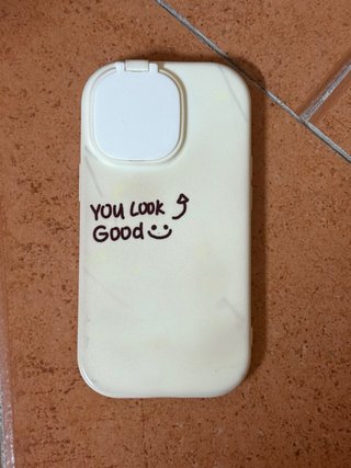 Funda iPhone con mensaje You look good
