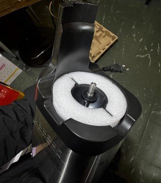 Estrattore Succo AMZCHEF ZM1902