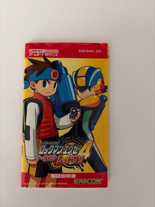 Megaman 4 Rockman Exe: Red Sun GBA